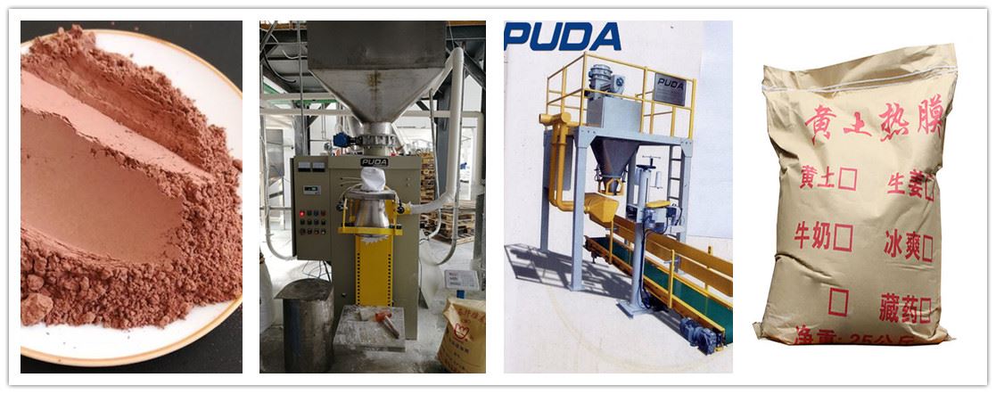 25kg 50kg volcanic powder packaging and sealing machine
