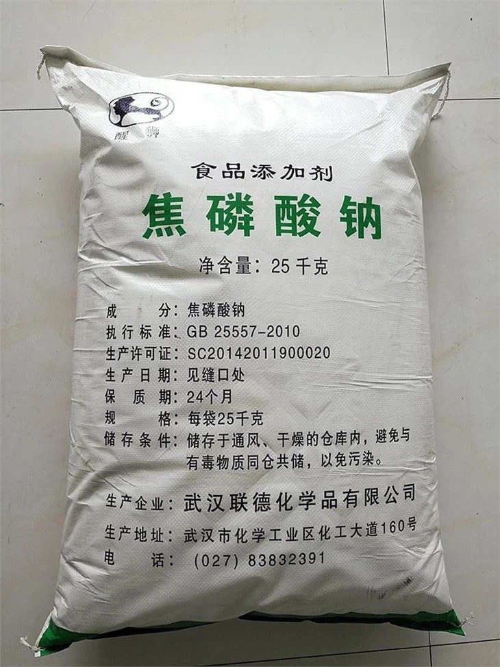 25KG PAM Packaging Machine